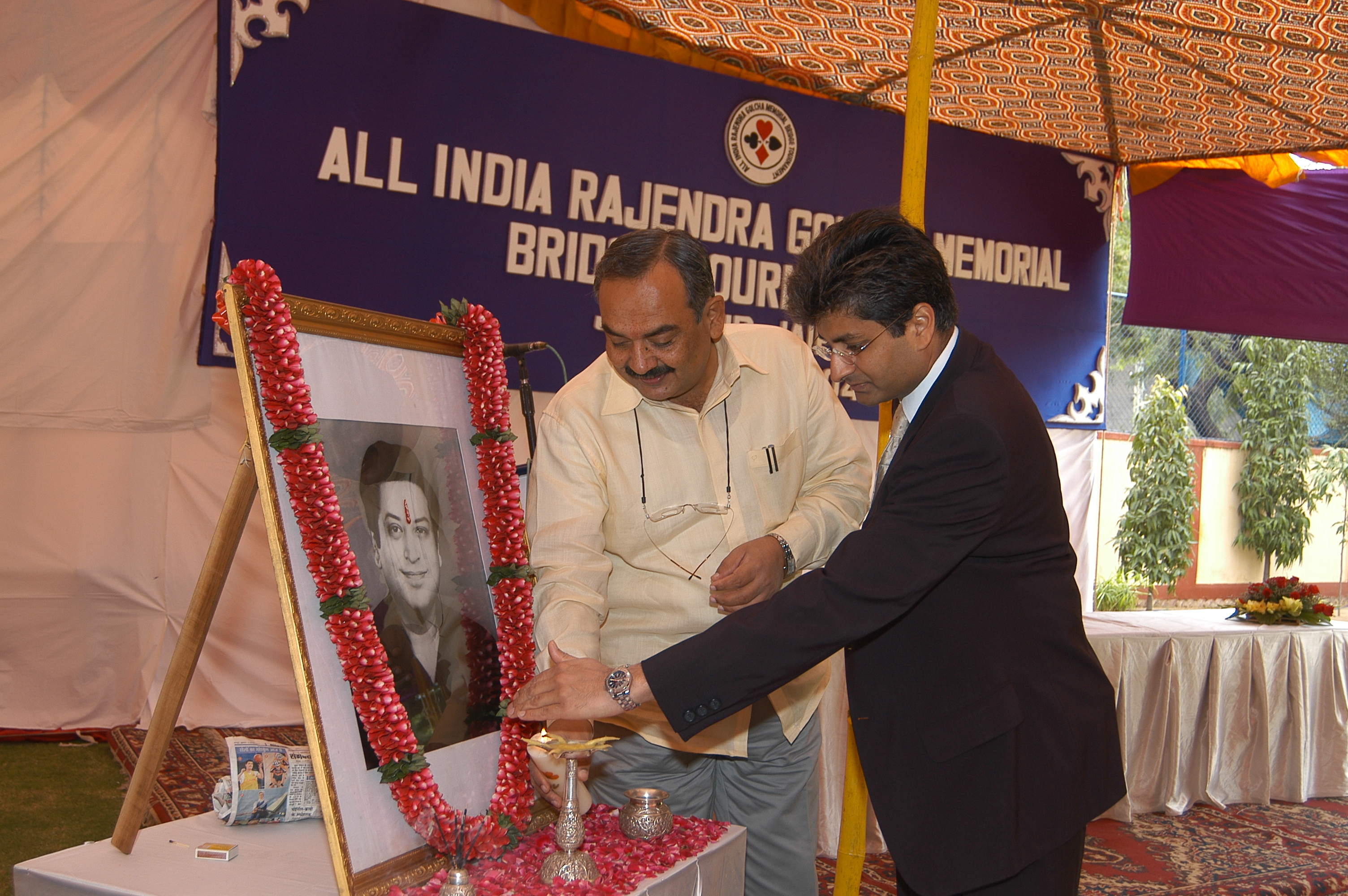 Inaugural of Tournament 1993